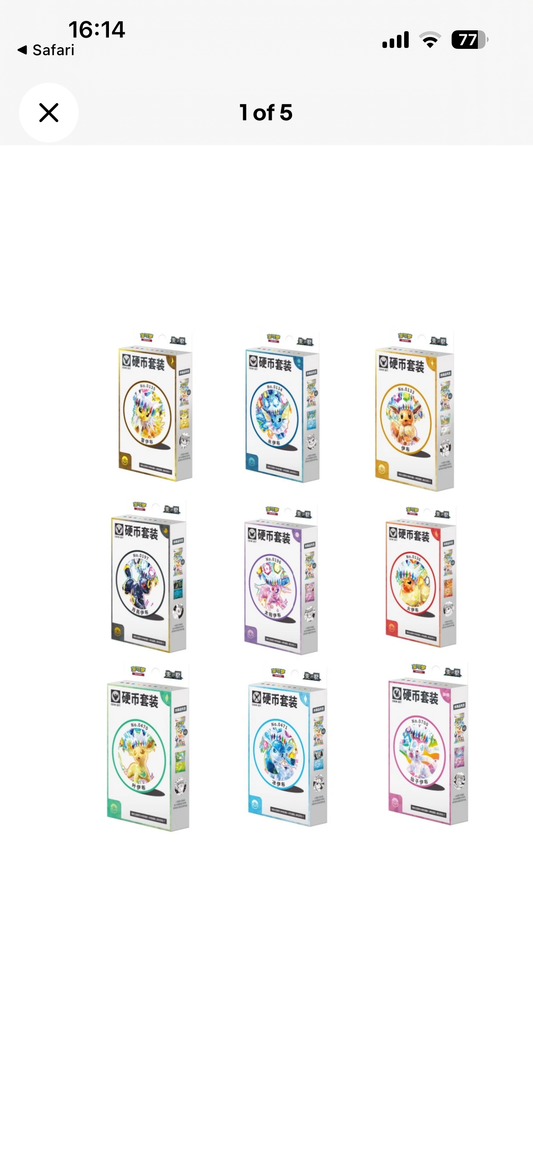Pokémon Terastal Festival ex Coin Box Set (Artwork Varies)