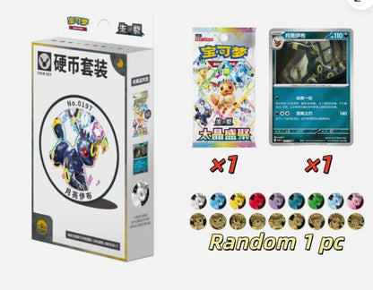 Pokémon Terastal Festival ex Coin Box Set (Artwork Varies)