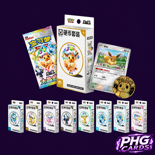 Pokémon Terastal Festival ex Coin Box Set (Artwork Varies)