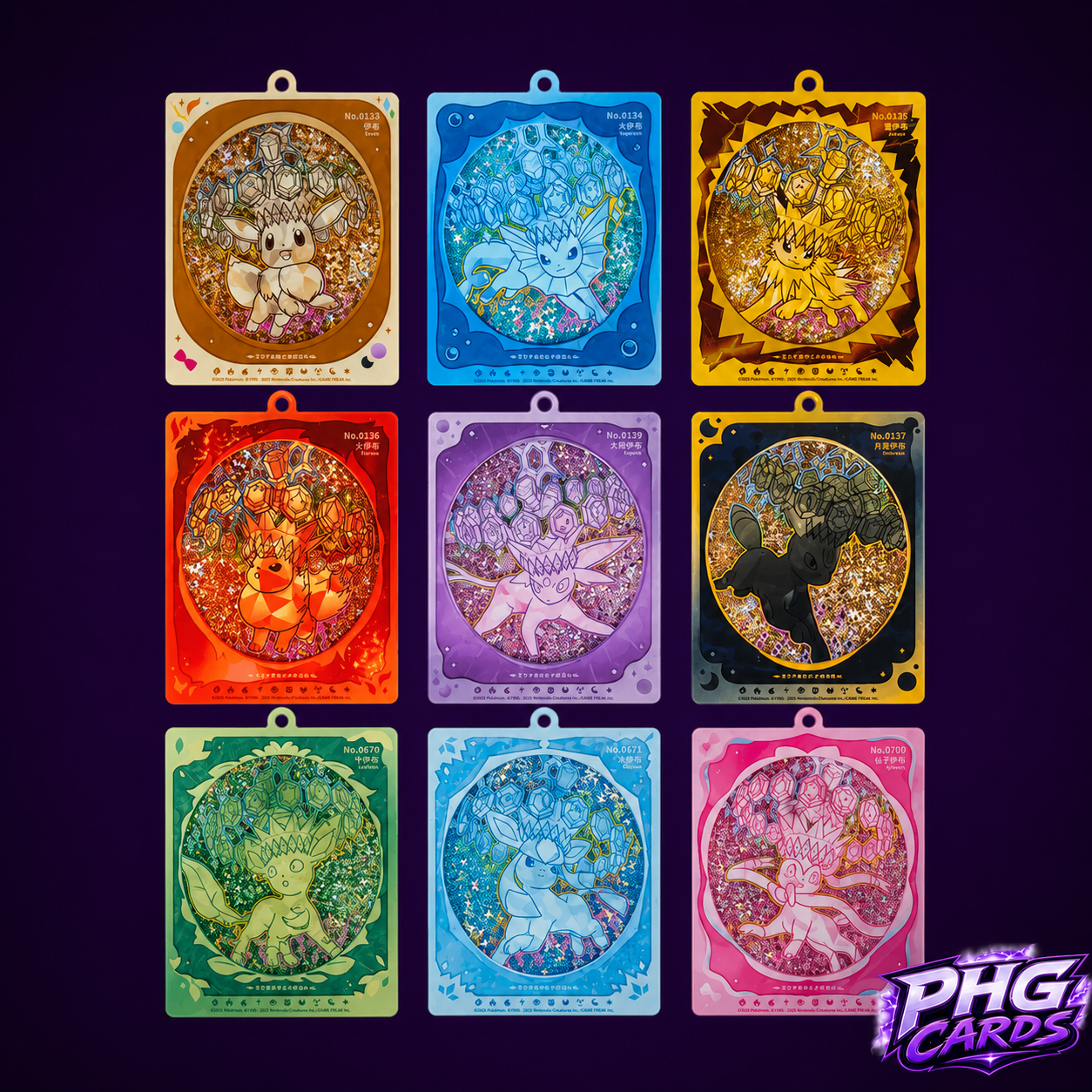 Terestal Festival Quicksand Card Display